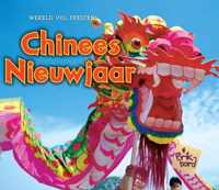 Chinees Nieuwjaar - Nancy Dickmann - Hardcover (9789461751966)