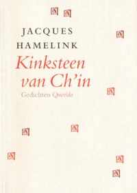 Kinksteen van ch&apos;in