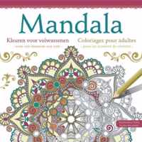 Mandala Kleuren voor volwassenen; Mandala coloriages pour adultes