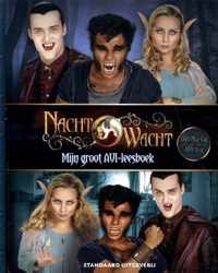 Nachtwacht Mijn groot AVI-leesboek