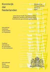 Nederlands Vaccinatieboek