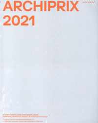 Archiprix 2021 - Paperback (9789462086333)