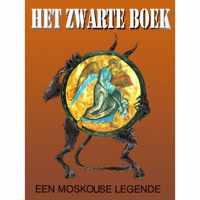 Het Zwarte Boek - Gennadi Roesski - Paperback (9789464073300)