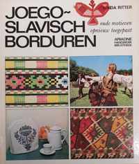 Joegoslavisch borduren