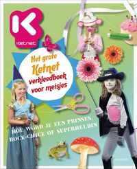 Het Grote Ketnet Verkleedboek Voor Meisjes