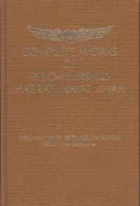 Complete Works of Pir-O-Murshid Hazrat Inayat Khan