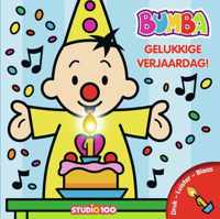 Bumba : verjaardagsboek met kaars en muziek - Gert Verhulst - Hardcover (9789462774933)