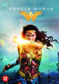 Wonder Woman (2017)