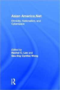 Asian America.Net