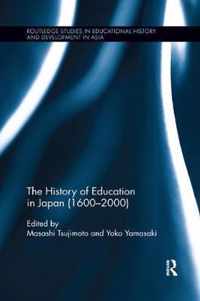 The History of Education in Japan (1600-2000)