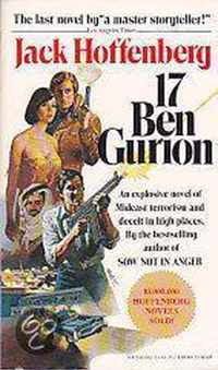 17 Ben Gurion