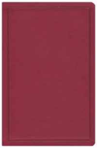 CSB Deluxe Gift Bible, Burgundy LeatherTouch