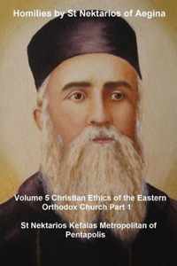 Homilies by St Nektarios of Aegina