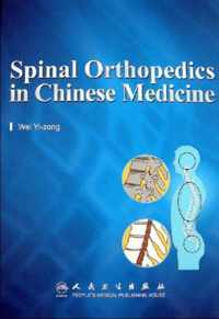 Spinal Orthopedics in Chinese Medicine