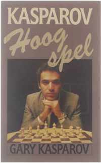 Hoog spel (kasparov)