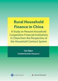 Rural Household Finance in China