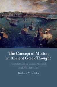 The Concept of Motion in Ancient Greek Thought