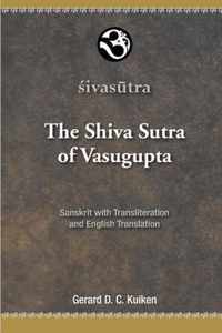 The Shiva Sutra of Vasugupta