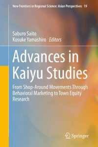 Advances in Kaiyu Studies