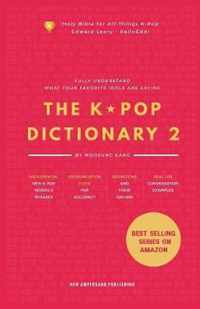 The KPOP Dictionary 2
