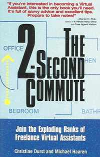 The 2-second Commute
