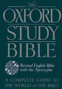 The Oxford Study Bible