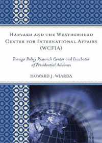 Harvard and the Weatherhead Center for International Affairs (WCFIA)