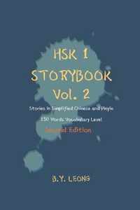 HSK 1 Storybook Vol 2 (2nd Edition)