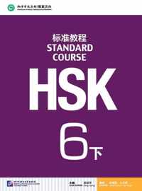 HSK Standard Course 6B - Textbook