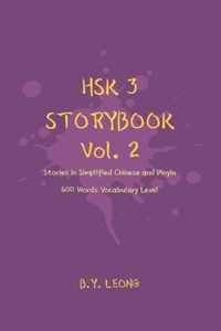 HSK 3 Storybook Vol 2