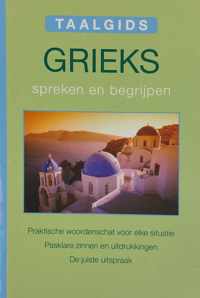 Taalgids Grieks - Spreken en Begrijpen