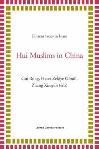 Hui Muslims in China