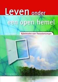 Compagnie, Leven onder een open hemel