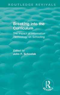 Breaking into the Curriculum