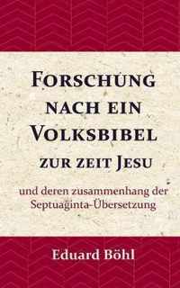 Forschung nach ein Volksbibel zur zeit Jesu