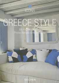 Greece Style