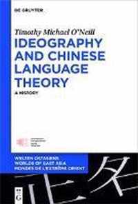 Ideography and Chinese Language Theory