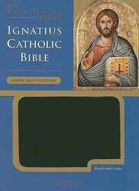 Ignatius Catholic Bible