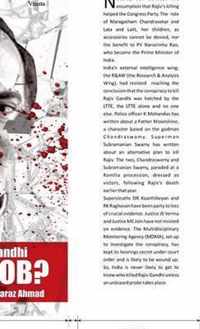 Assassination of Rajiv Gandhi