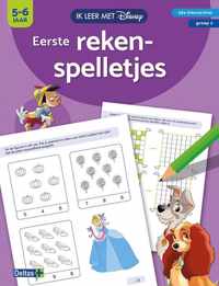 Ik leer met Disney  -   Eerste rekenspelletjes (5-6 j.)