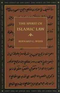 The Spirit of Islamic Law