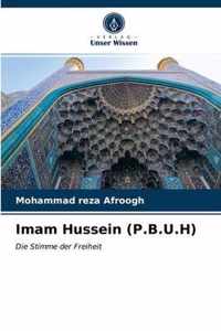 Imam Hussein (P.B.U.H)