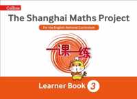 Year 3 Learning (The Shanghai Maths Project)