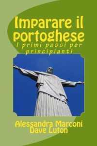 Imparare il portoghese