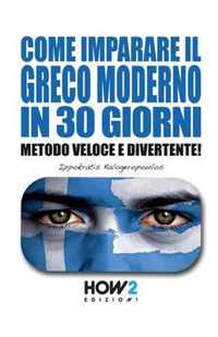 Come Imparare Il Greco Moderno in 30 Giorni