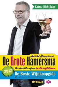 De Grote Hamersma  / 2012