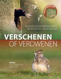 Verschenen of verdwenen