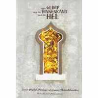 Islamitisch boek: Een glimp van de binnenkant van de hel