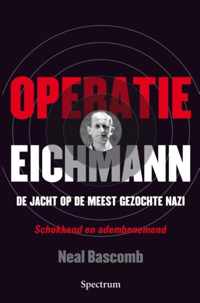 Operatie Eichmann