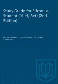 Study Guide for Sifron La-Student ('Alef, Bet) (2nd Edition)